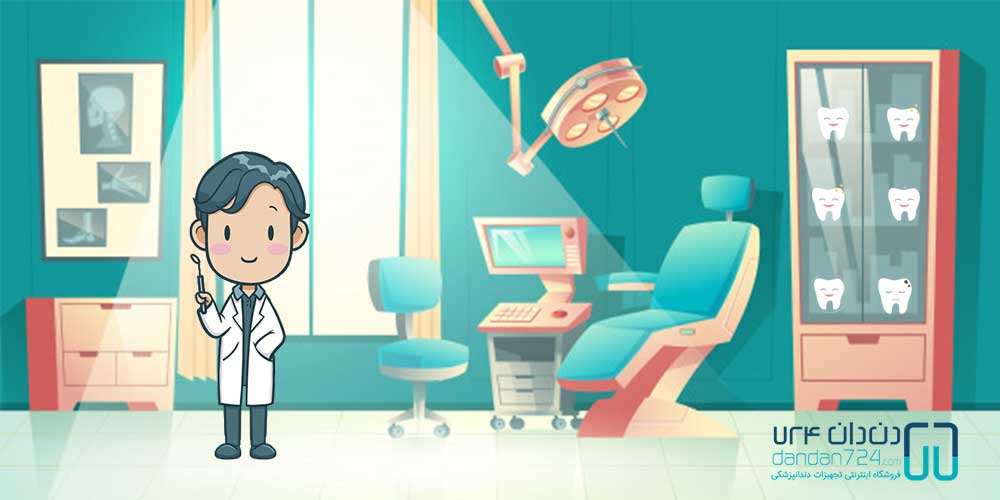 تجهیزات-دندانپزشکی-دست دوم