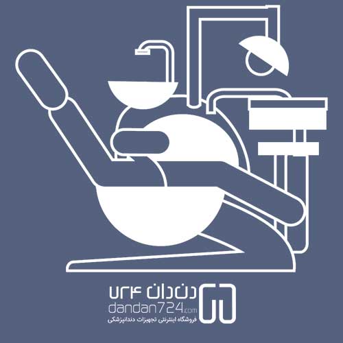 یونیت-دندان-پزشکی-724