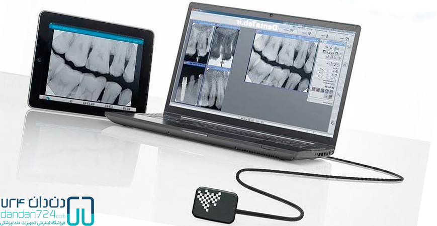 فروشگاه اینترنتی تجهیزات دندانپزشکی سنسور rvg دندان724 dandan724