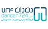 دندان 724 | فروشگاه اینترنتی تجهیزات دندانپزشکی