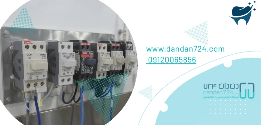 انواع کنتاکتور ها - کنتاکتور اتوکلاو