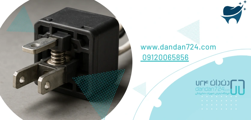 کلید الکترو مغناطیسی- کنتاکتور اتوکلاو