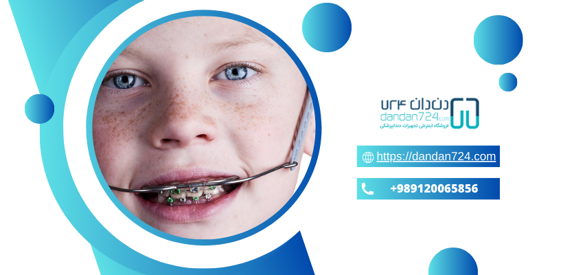 معایب استفاده از دستگاه - فیس ماسک ارتودنسی