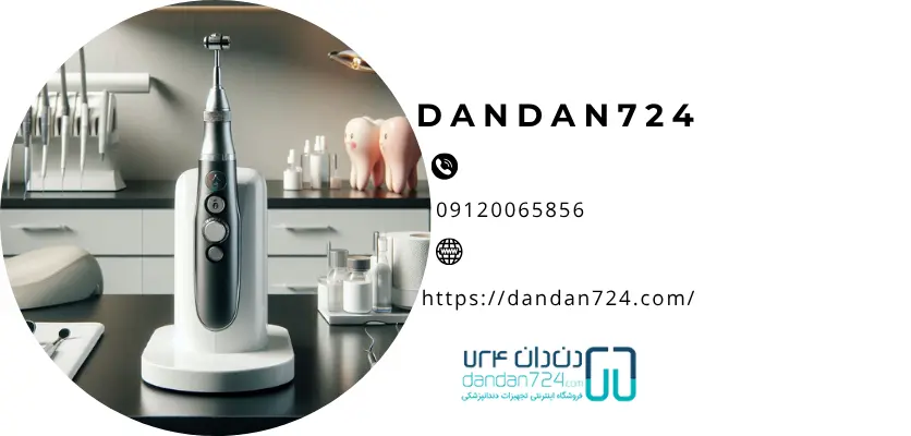 مشکلات رایج و روش‌های عیب ‌یابیکاربرد میکروموتور 