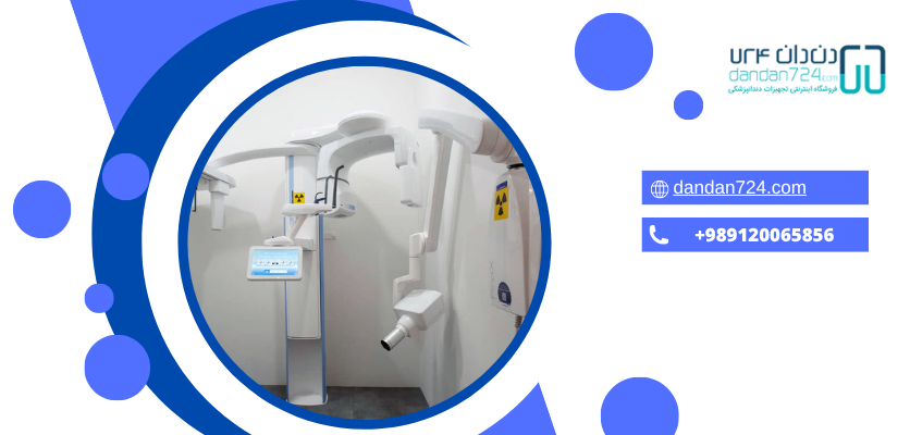 ارتباط با دستگاه رادیوگرافی - دستگاه میلینگ دندانسازی