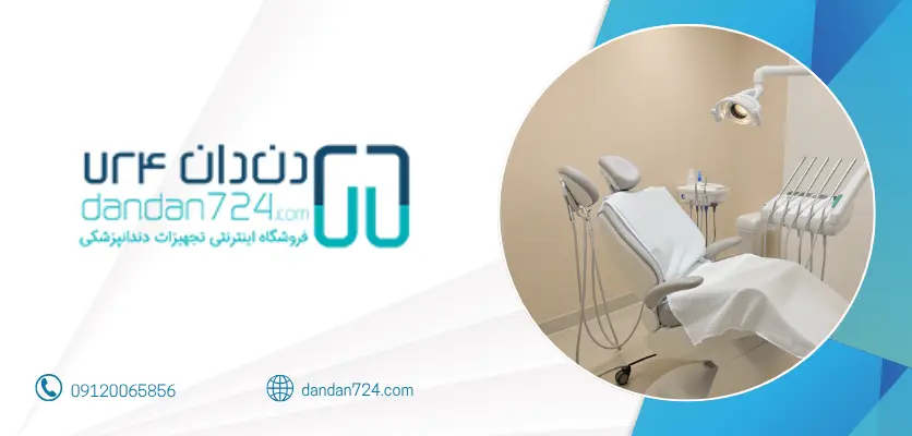 نقش روکش یونیت - روکش یونیت دندانپزشکی