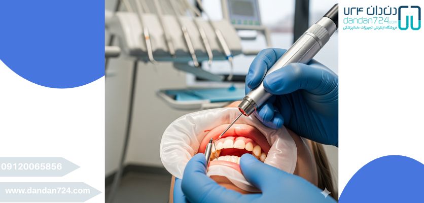 فرم دهی با لیزر - فرم دهی لثه