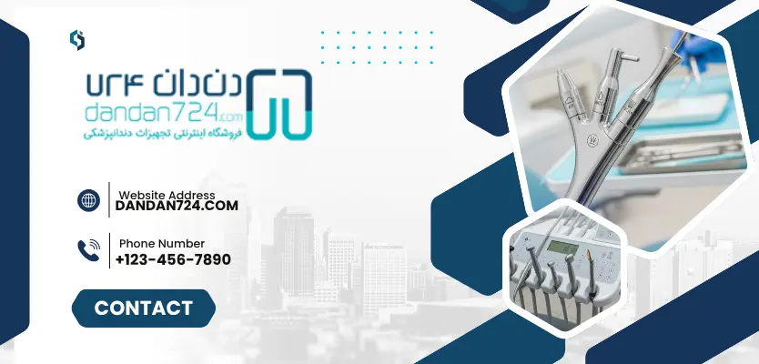 سرنگ - اجزای تابلت یونیت