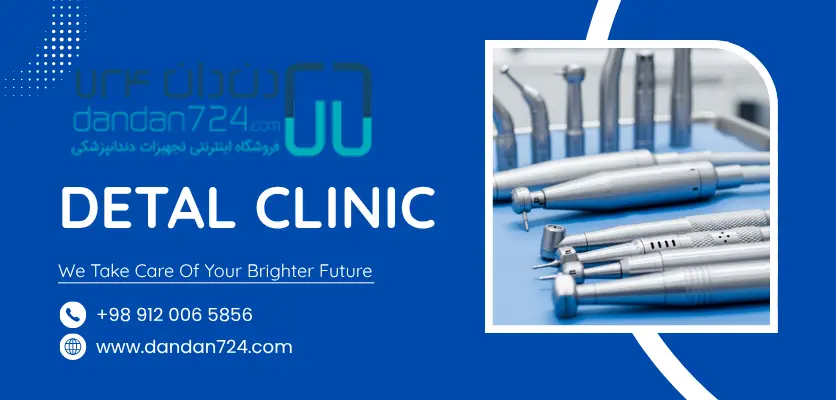 شاخص - تفاوت توربین و آنگل