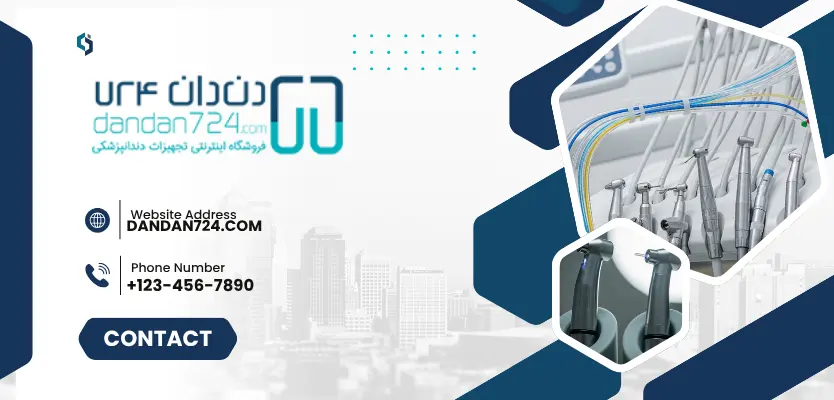 هندپنس - اجزای تابلت یونیت