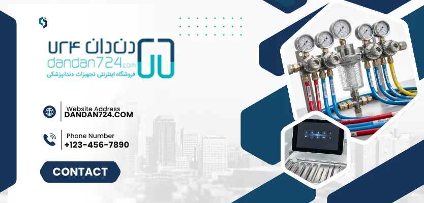 هوا و آب - اجزای تابلت یونیت