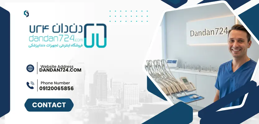 آلیاژ هوشمند - نقش فایل نیکل-تیتانیوم