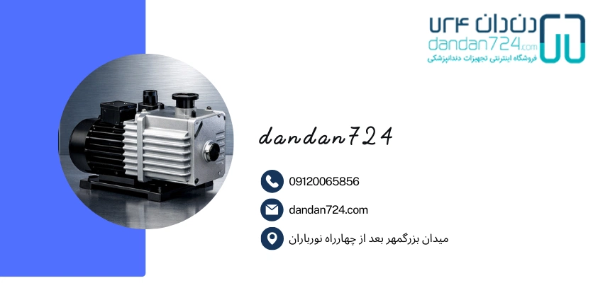 بخشهای مهم اتوکلاو - اجزای اتوکلاو